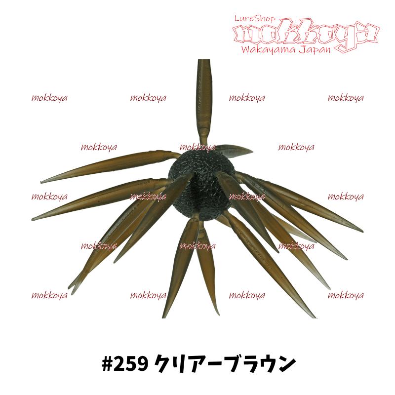 HIDEUP（ハイドアップ） コイケ フィッシュL エラストマー（エコ対応品