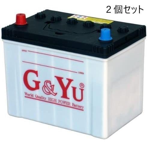 G＆Yuバッテリー HD-D26R【2個セット送料無料】バッテリー(85D26R