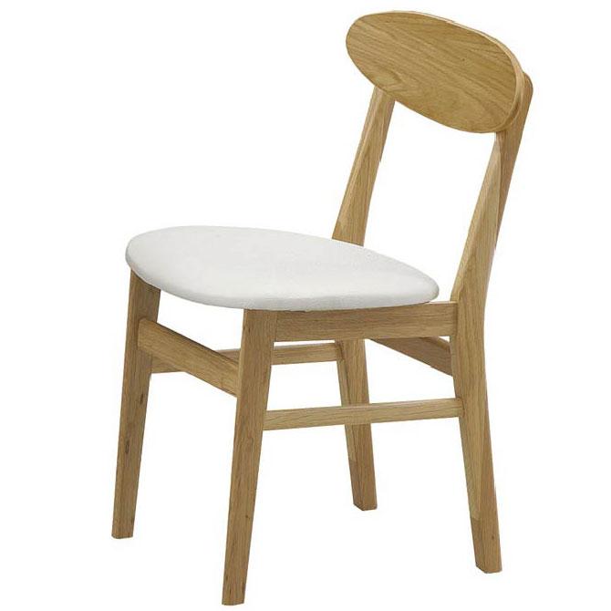 関家具 ダイニングチェア 2脚セット バレーナ Balena : もみじや家具