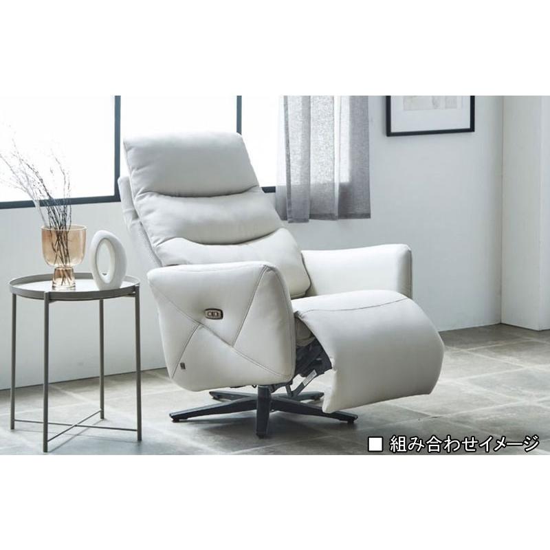 サンコウ 電動リクライニング パーソナルチェア コンフォート Comfort