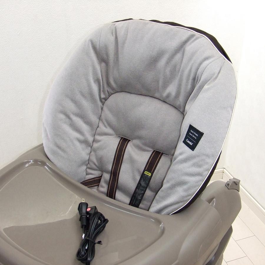 Combi（コンビ） 電動 ハイローチェア ネムリラ BEDi AUTO SWING combi