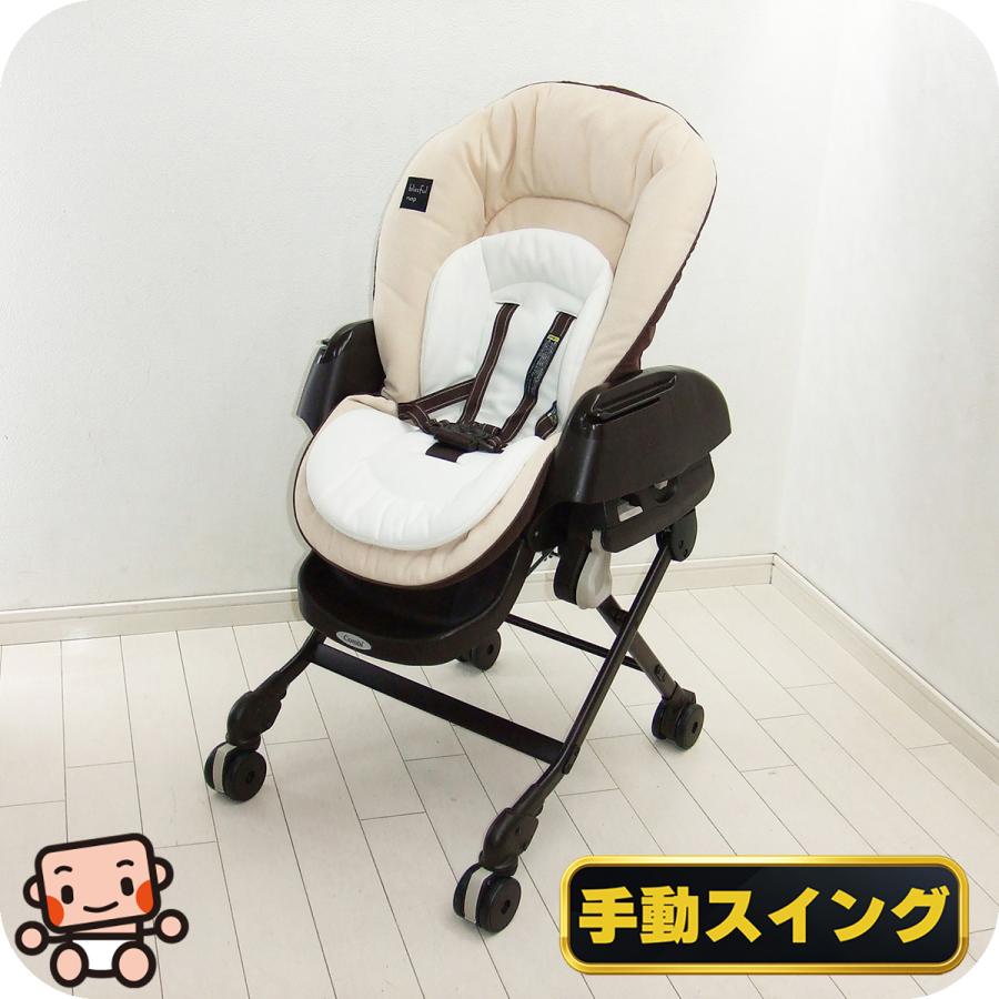 Combi（コンビ） ハイローチェア 手動 手動 ネムリラ おやすみ&チェア