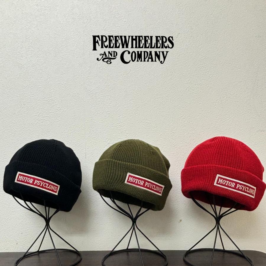 フリーホイーラーズ（FREEWHEELERS） 
