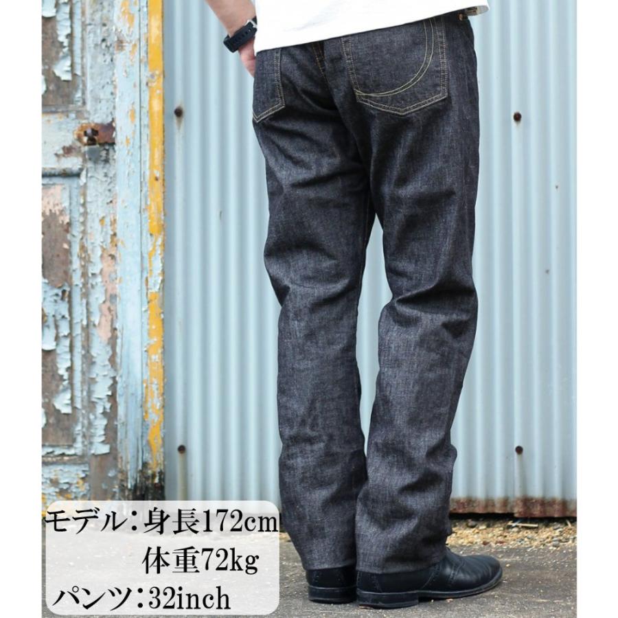 銅丹レーベル 桃太郎ジーンズ 銅丹 ジーンズ デニム 10oz スリム