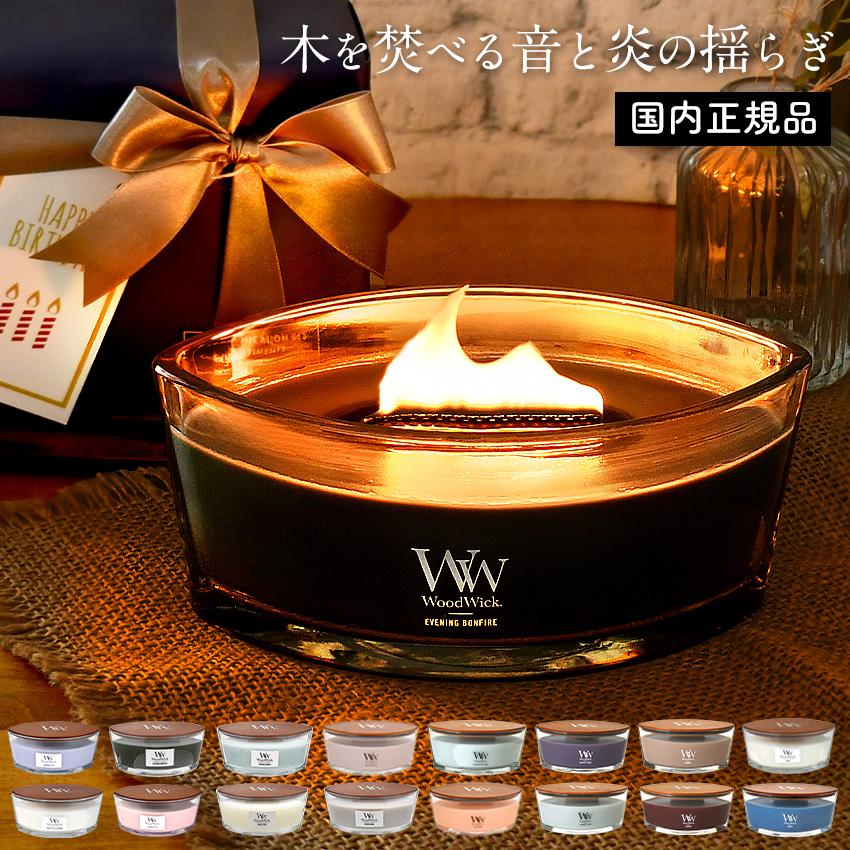 カメヤマキャンドル 国内正規品 専用BOX付き 暖炉のような音と揺らぎ