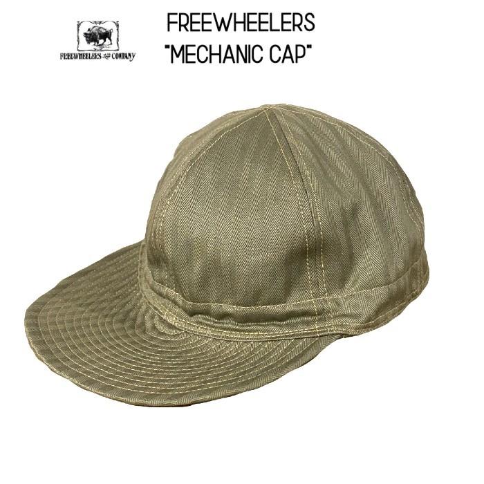 フリーホイーラーズ（FREEWHEELERS） 