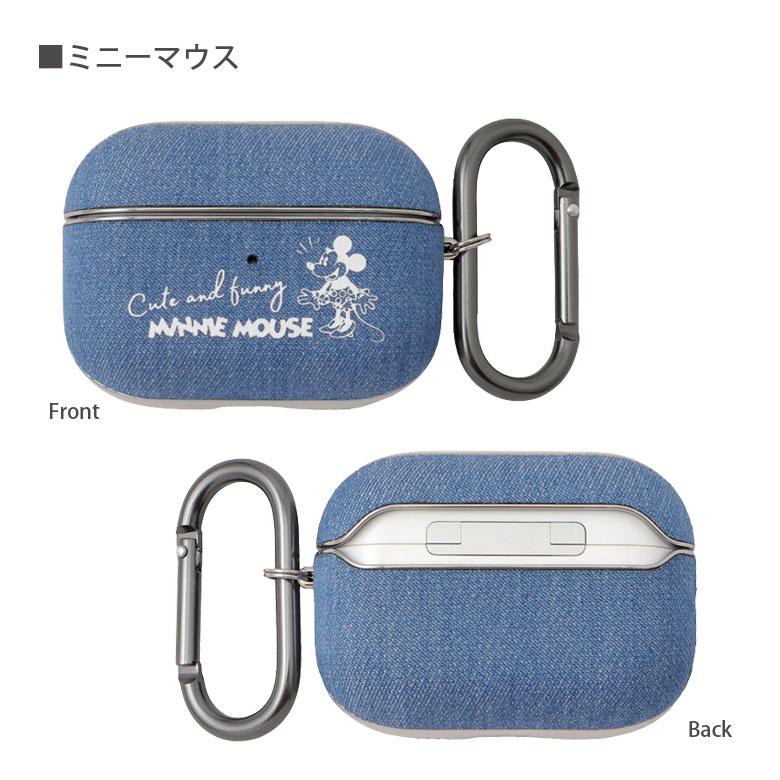 AirPods Pro ケース ディズニー 第1世代 カラビナ付 エアーポッズプロ