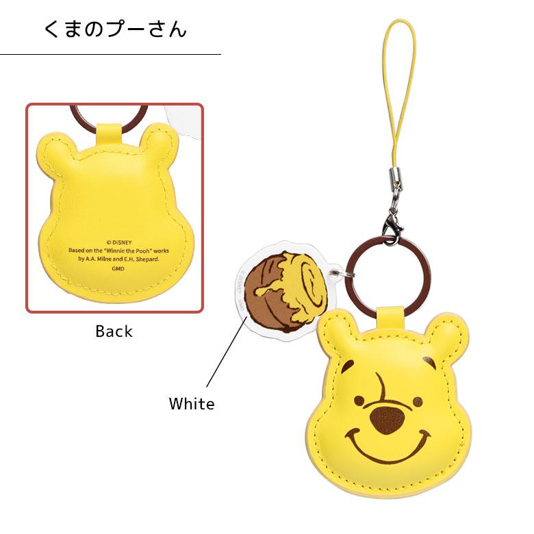 ディズニーキャラクター レザーストラップ 携帯ストラップ