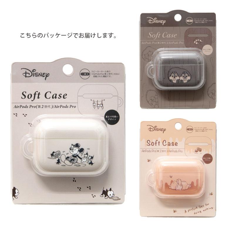 AirPods Pro2 ケース 第2世代 ソフト クリア ディズニー エアポッズ
