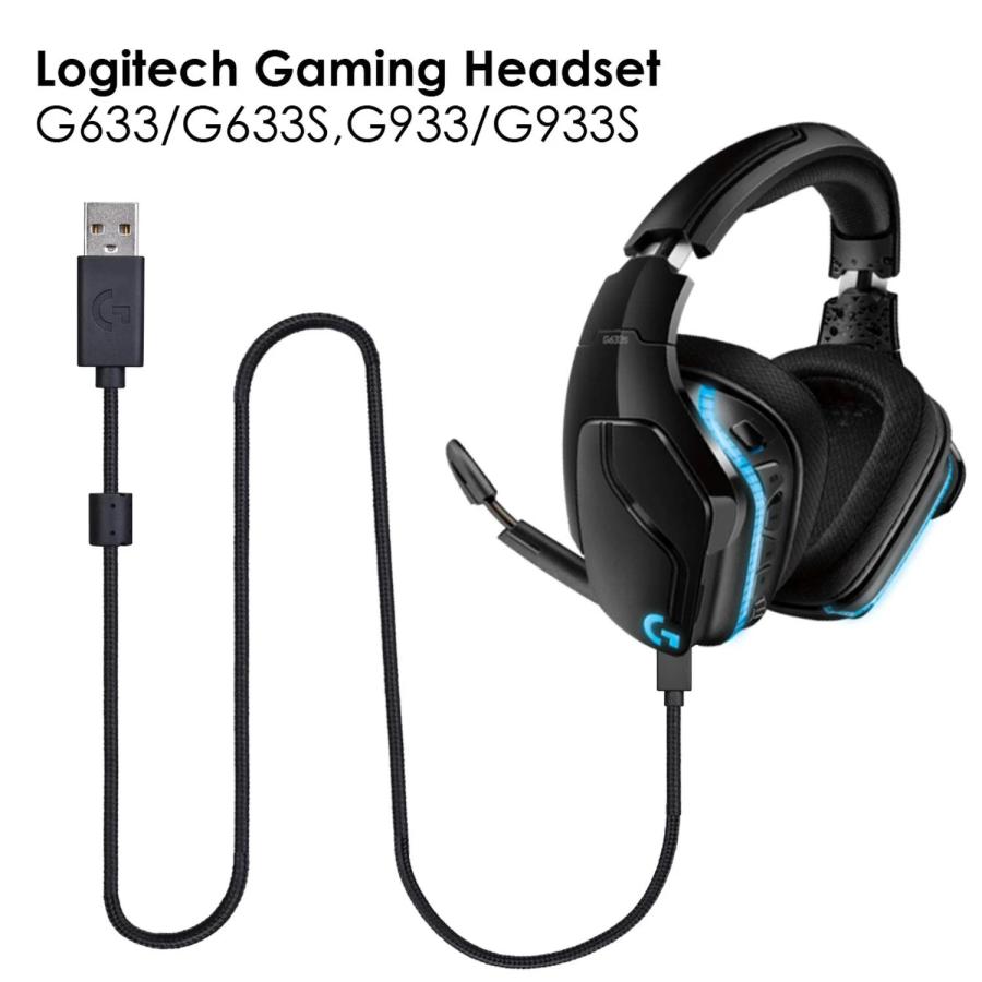 Logicool ロジクール Logitech G633 G633S G933 G933S G533 G503