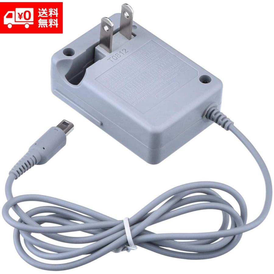 Nintendo 任天堂 ニンテンドー DSi NDSi 2DS XL 3DS 専用 AC