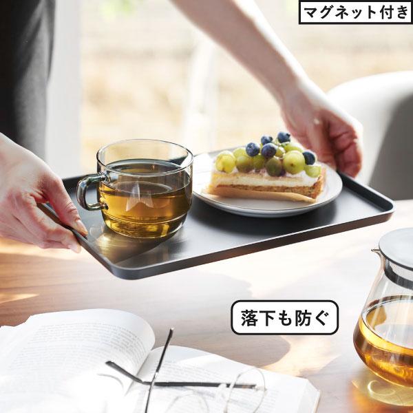 tower トレー お盆 トレイ おぼん おしゃれ 北欧 ランチョントレー