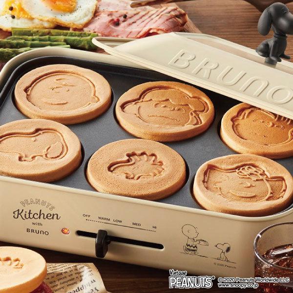 BRUNO（ブルーノ） コンパクトホットプレート PEANUTS ホットプレート