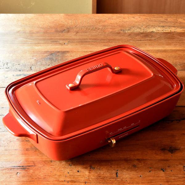 BRUNO（ブルーノ） ホットプレート 本体＋3種プレート 【レシピ＋特典