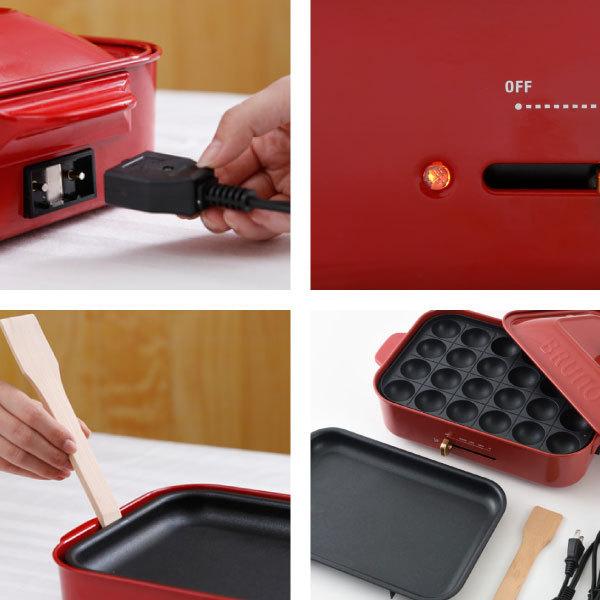 BRUNO（ブルーノ） ホットプレート 本体＋2種プレート 特典付き