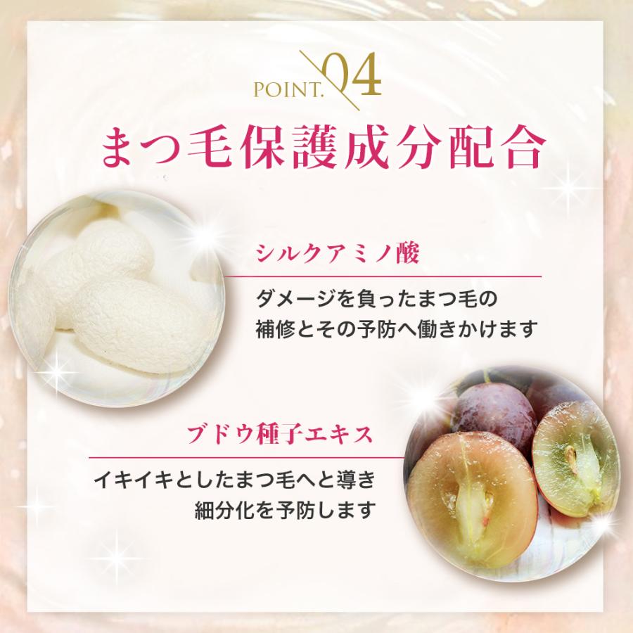 EMAKED（エマーキット） まつ毛美容液 2mL 新バージョン 2本セット