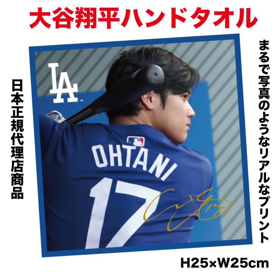 日本正規代理店商品 MLB ロサンゼルス・ドジャース DODGERS 公式
