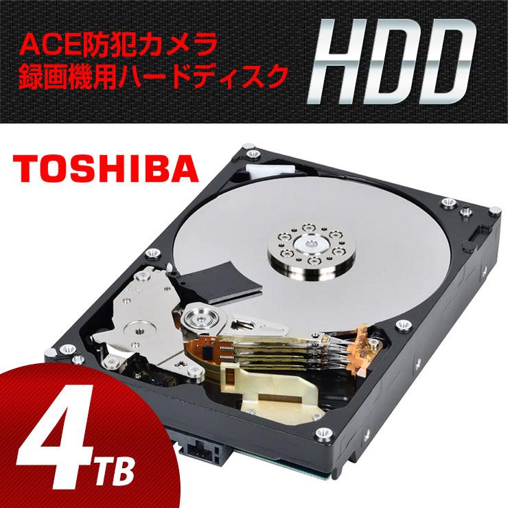 TOSHIBA（東芝） HDD 4TB 単品 TOSHIBA DT02ABA400 SATA 3.5型 : 防犯