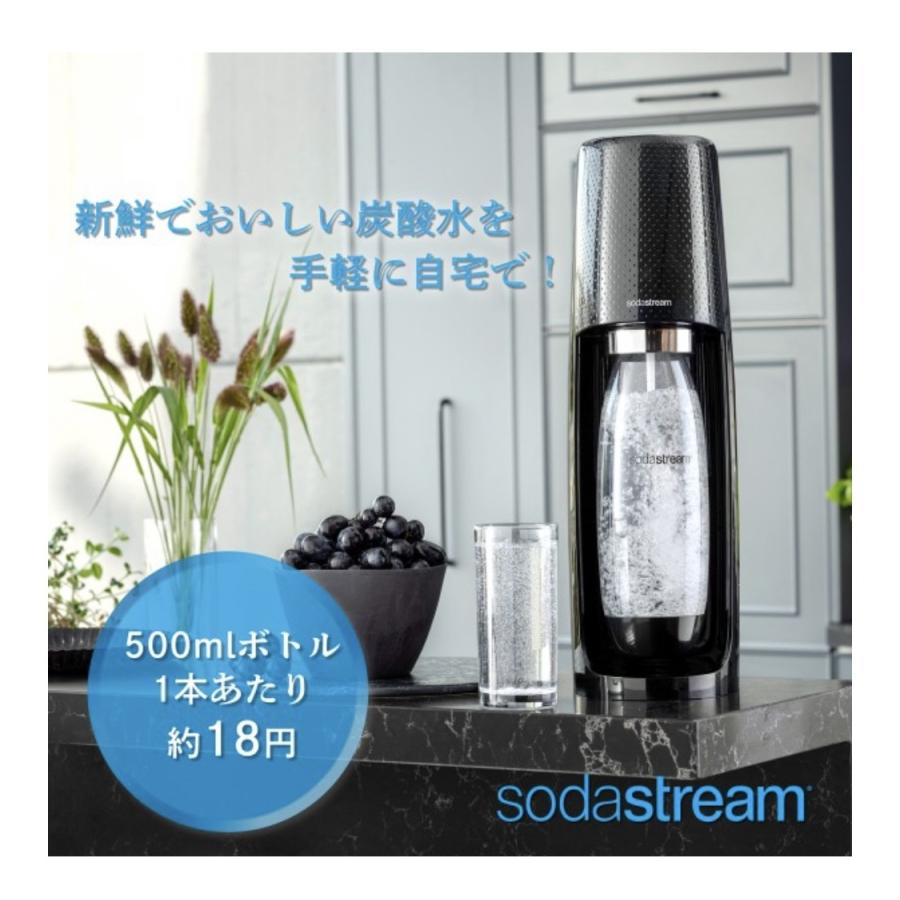 当日発送品 ソーダストリーム SPIRIT (スピリット) メガパック レッド