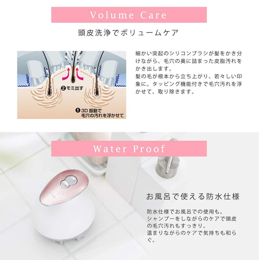 YA‐MAN（ヤーマン） ミーゼ アセチノヘッドスパリフト 防水 頭皮