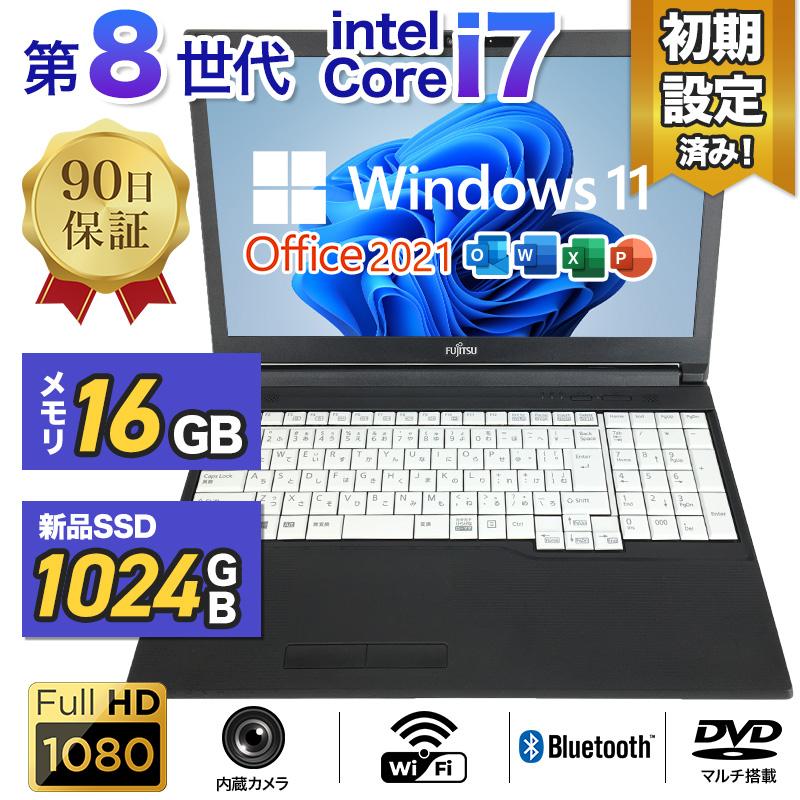 LIFEBOOK 富士通 ノートPC 15.6型 フルHD 第8世代Corei7 16GBメモリ