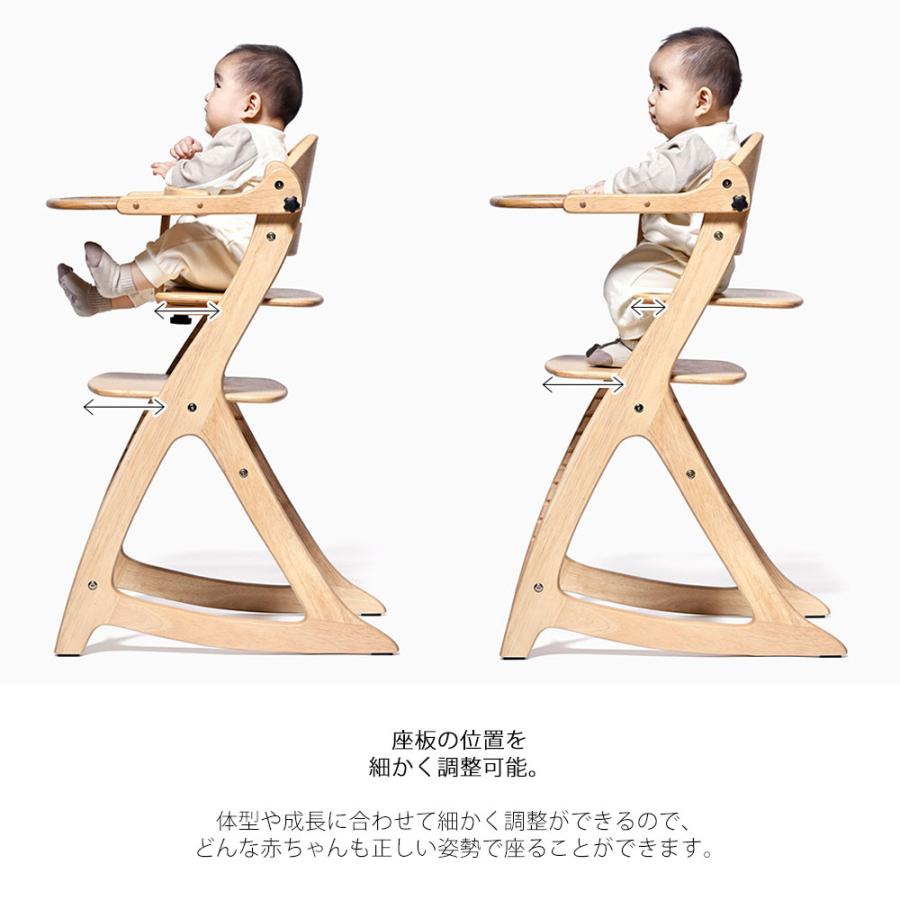 SUKUSUKU（大和屋） yamatoya認定店 すくすくチェア スリム J ベビー