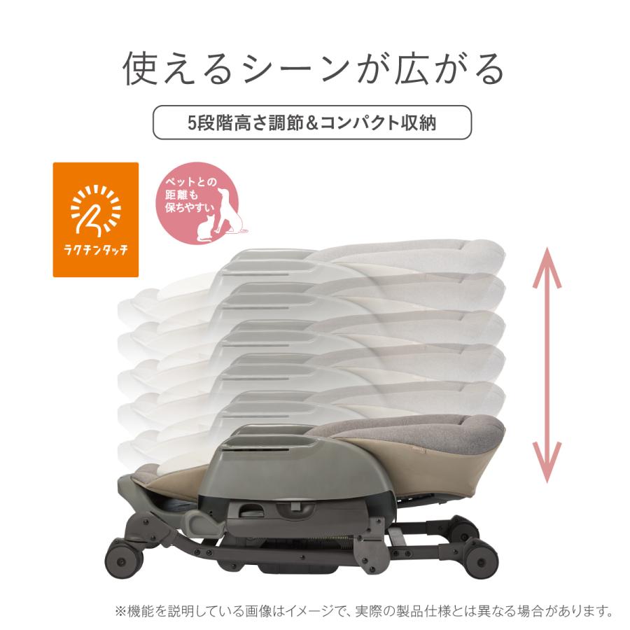 ネムリラ コンビ Auto DR ベーシックモデル 電動スイング グレー