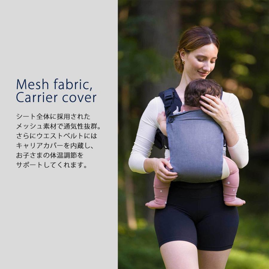 nuna（ヌナ） カドルクリック ベビーキャリア 4WAY抱っこ紐 メッシュ