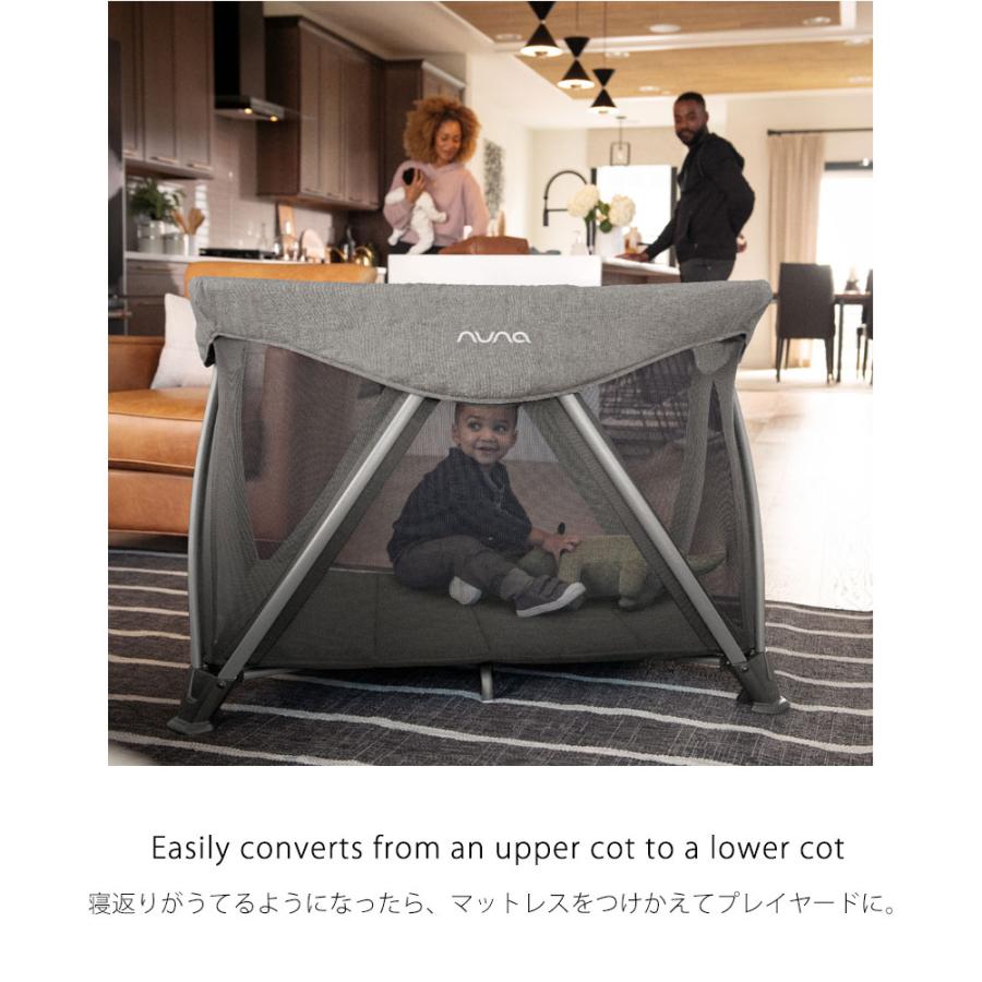 nuna（ヌナ） セナ エア トラベルコット 折りたたみ ベビーサークル