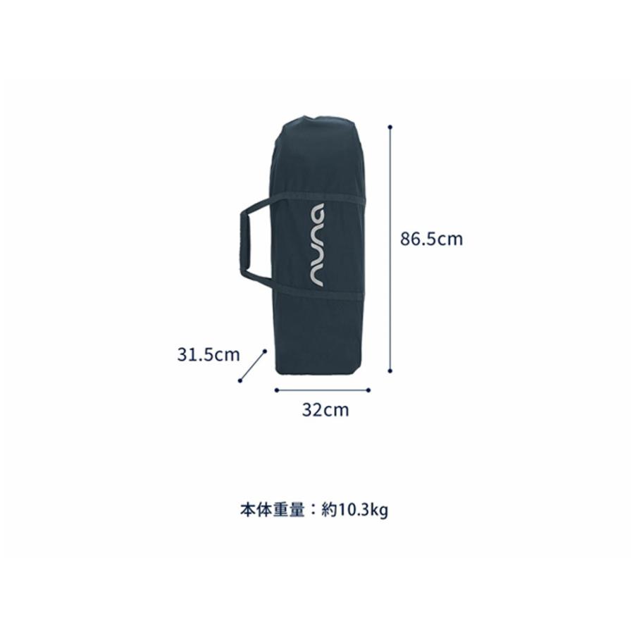 nuna（ヌナ） セナ エア トラベルコット 折りたたみ ベビーサークル