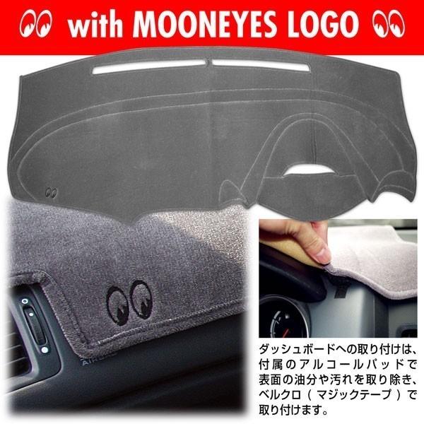 MOONEYES ムーンアイズ トヨタ プリウス (TOYOTA PRIUS) オリジナル