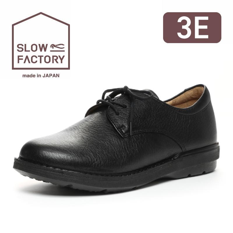 SLOW FACTORY ムーンスター スロウファクトリー スニーカー 日本製