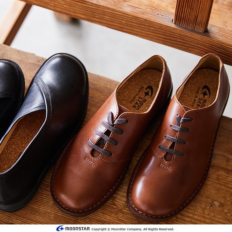 SLOW FACTORY ムーンスター スロウファクトリー スニーカー 日本製 本