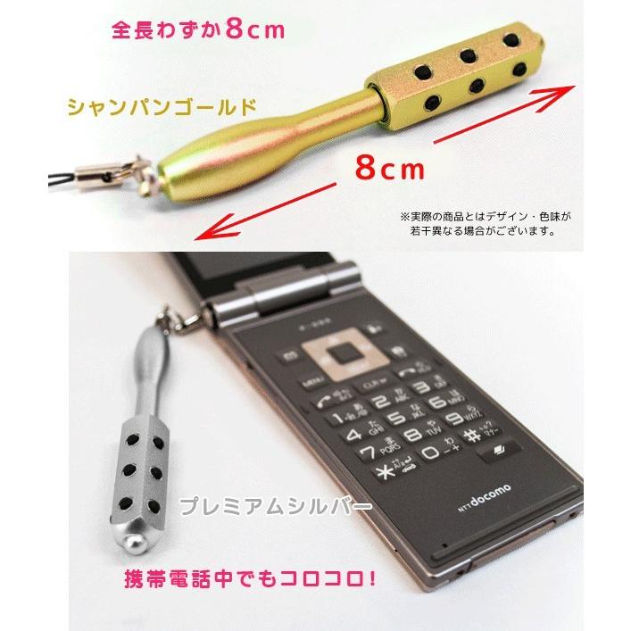 2本セット ゲルマニウムローラー フェイスローラー ミニ 携帯 ゲルマ