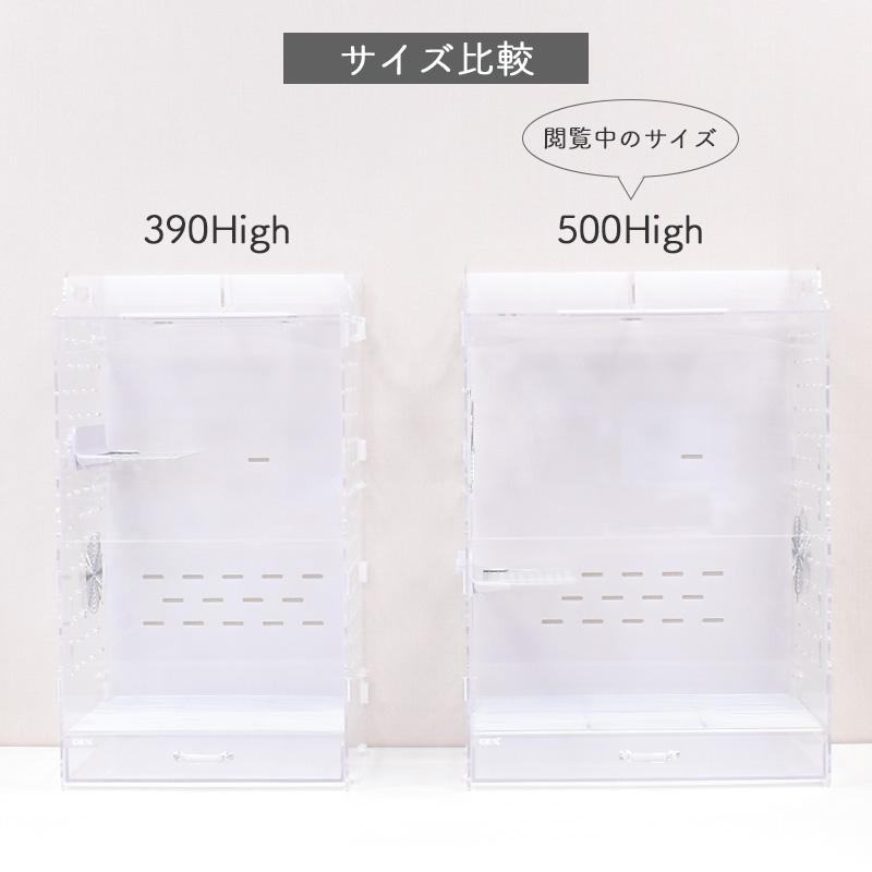 GEX（ジェックス） アクリルルーム III 500High フクロモモンガ/デグー