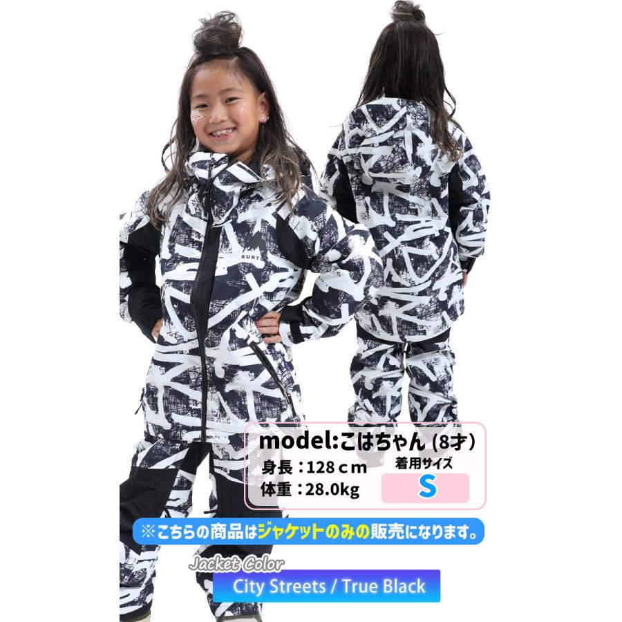 BURTONスノーウエアキッズ上下Sサイズ 楽天市場】バートン