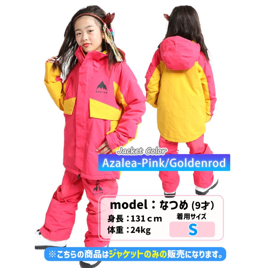 BURTON（バートン） 24-25 BURTON キッズ Kids' Ascutney 2L Jacket