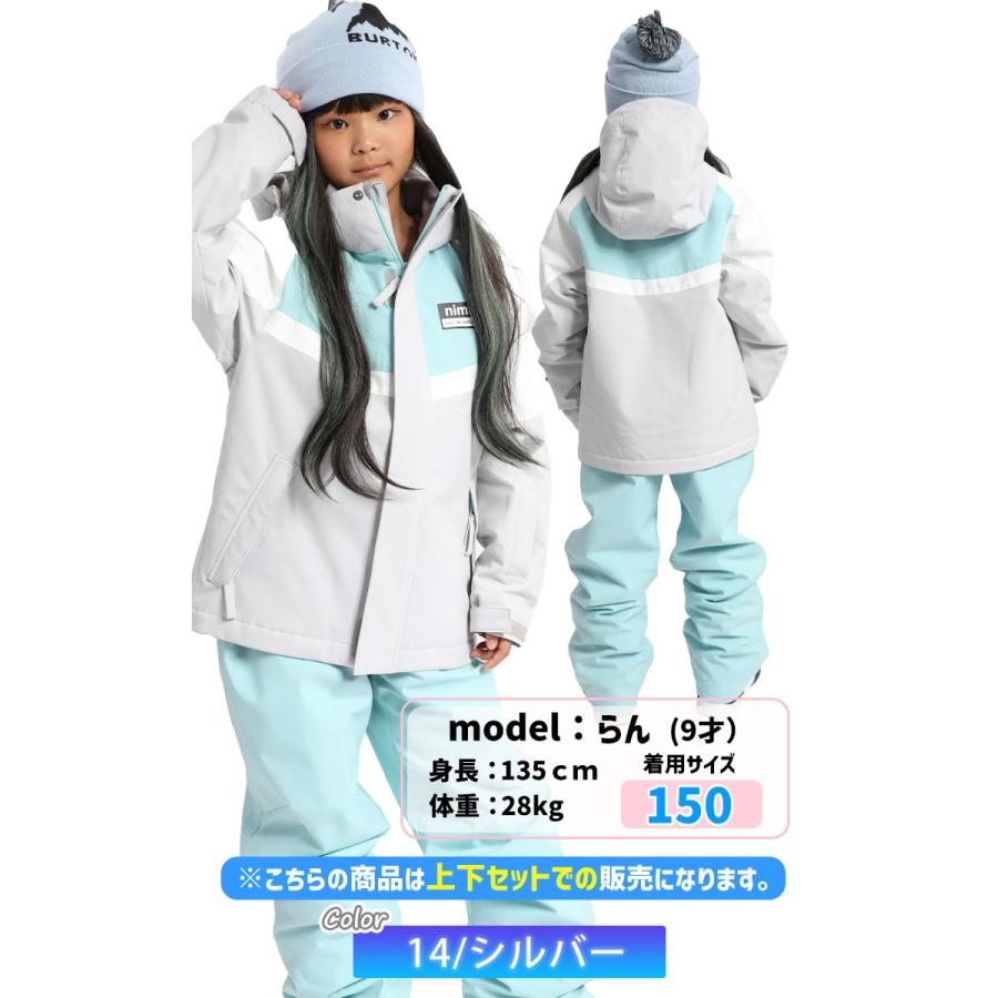 24-25 nima ニーマ スノーボード ウェア キッズ ジュニア JR-1506 上下