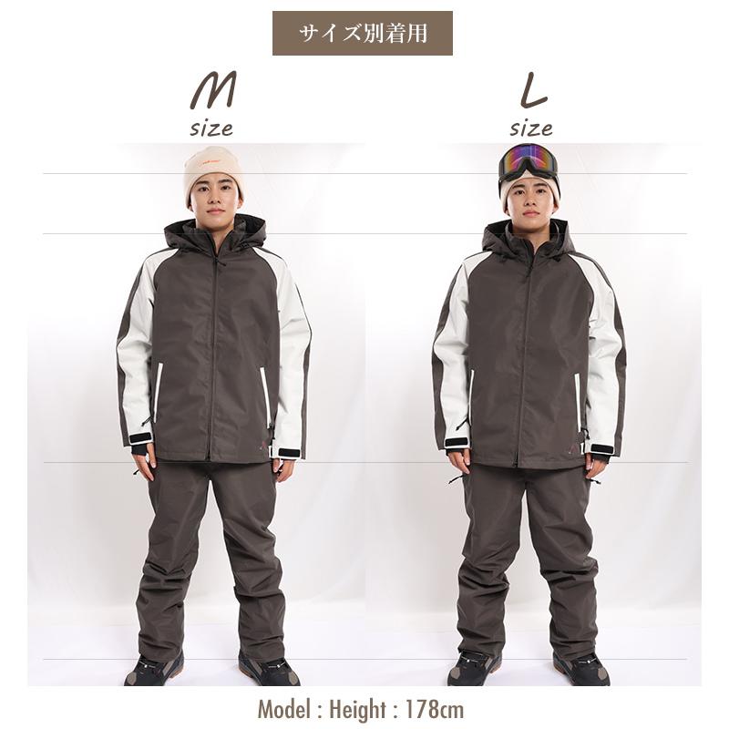 スノーボードウェア 上下セット CHUR クール スノボー ジャケット