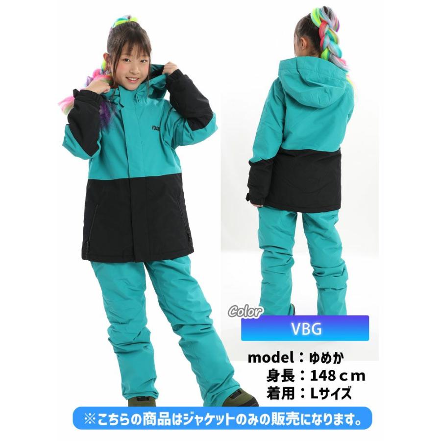 VOLCOM（ボルコム） 23-24 VOLCOM SASS'N'FRAS INS JACKET