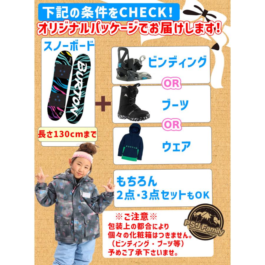 SALOMON（サロモン） 【キッズ スノーボード2点セット】SALOMON