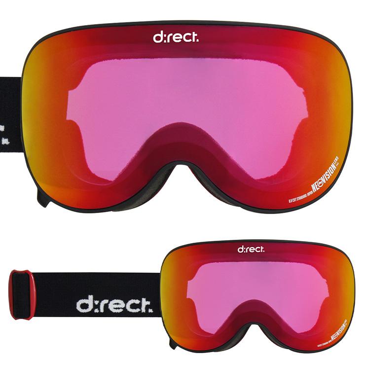 D:RECT ディレクト スノーボード ゴーグル SWITCH ボーナスレンズ付き