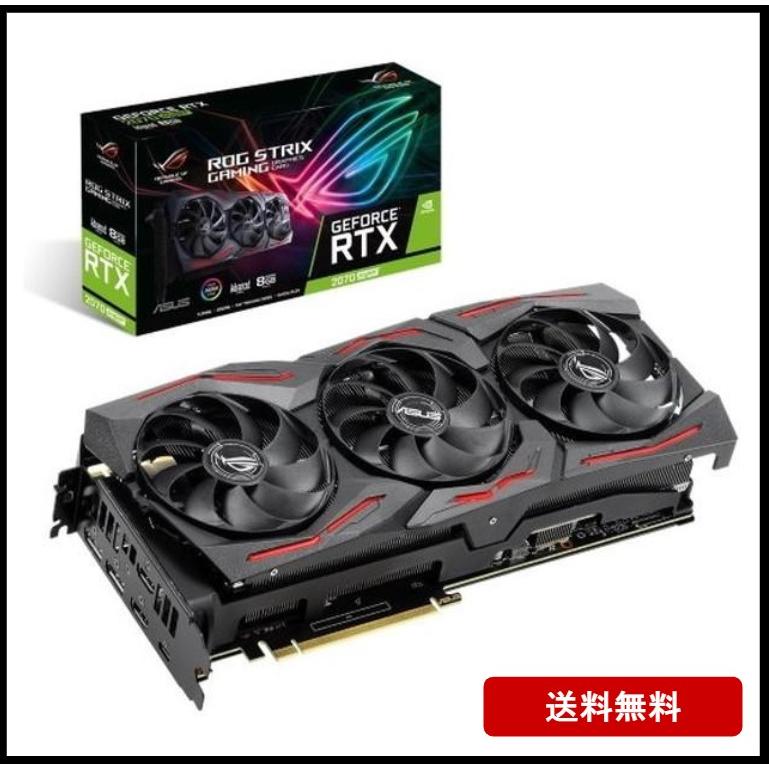 ASUS（エイスース） ASUS ROG-STRIX-RTX2070S-A8G-GAMING [RTX2070