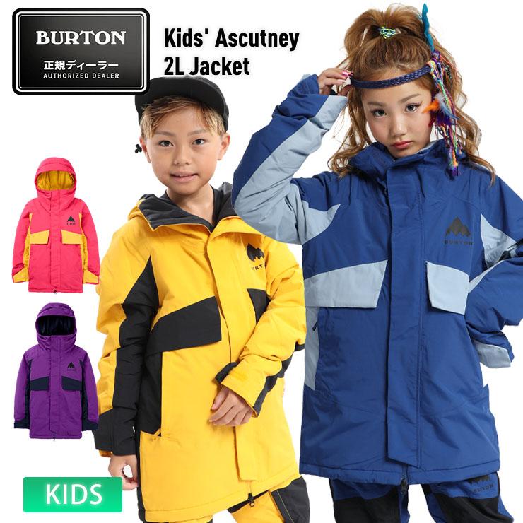 BURTON（バートン） 24-25 BURTON キッズ Kids' Ascutney 2L Jacket