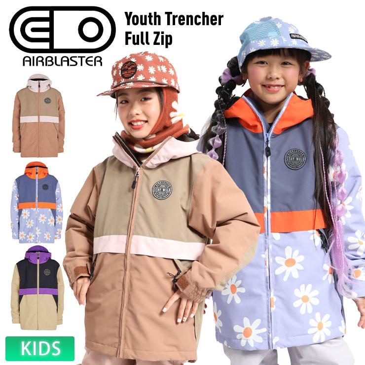 24-25 AIRBLASTER エアーブラスター キッズ ウェア Youth Trencher