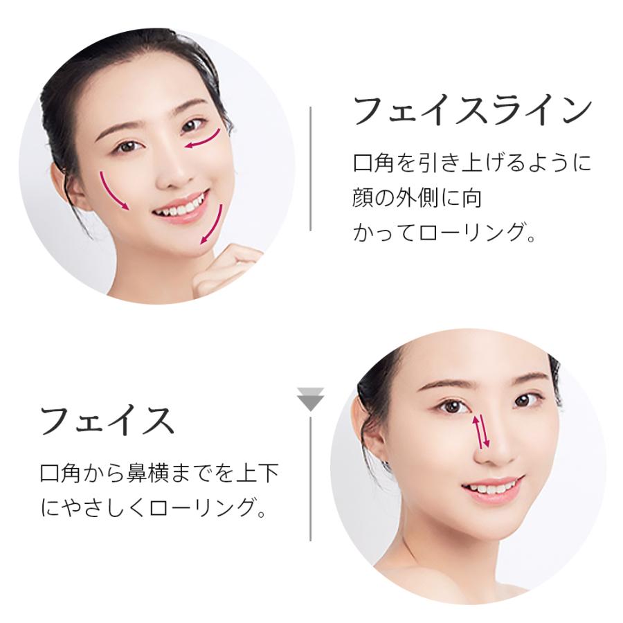 美顔ローラー マイクロカレント 美顔器 美容ローラー リフトアップ