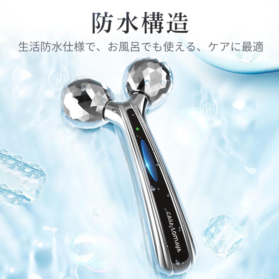 美顔ローラー マイクロカレント 美顔器 美容ローラー リフトアップ