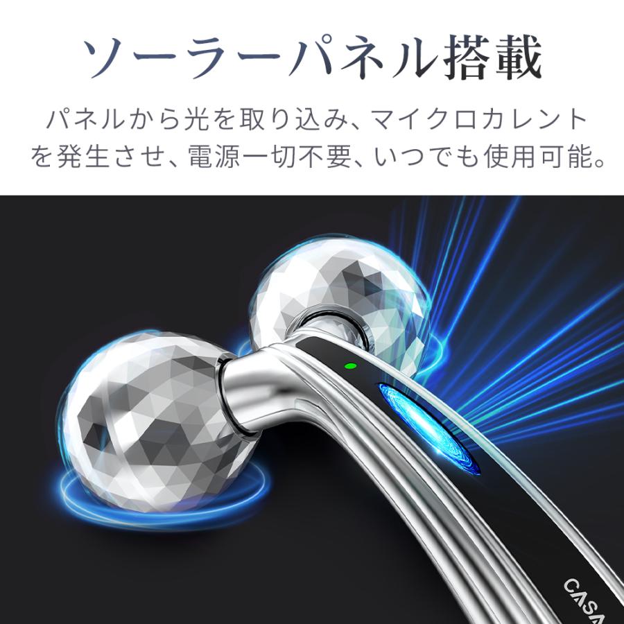 美顔ローラー マイクロカレント 美顔器 美容ローラー リフトアップ