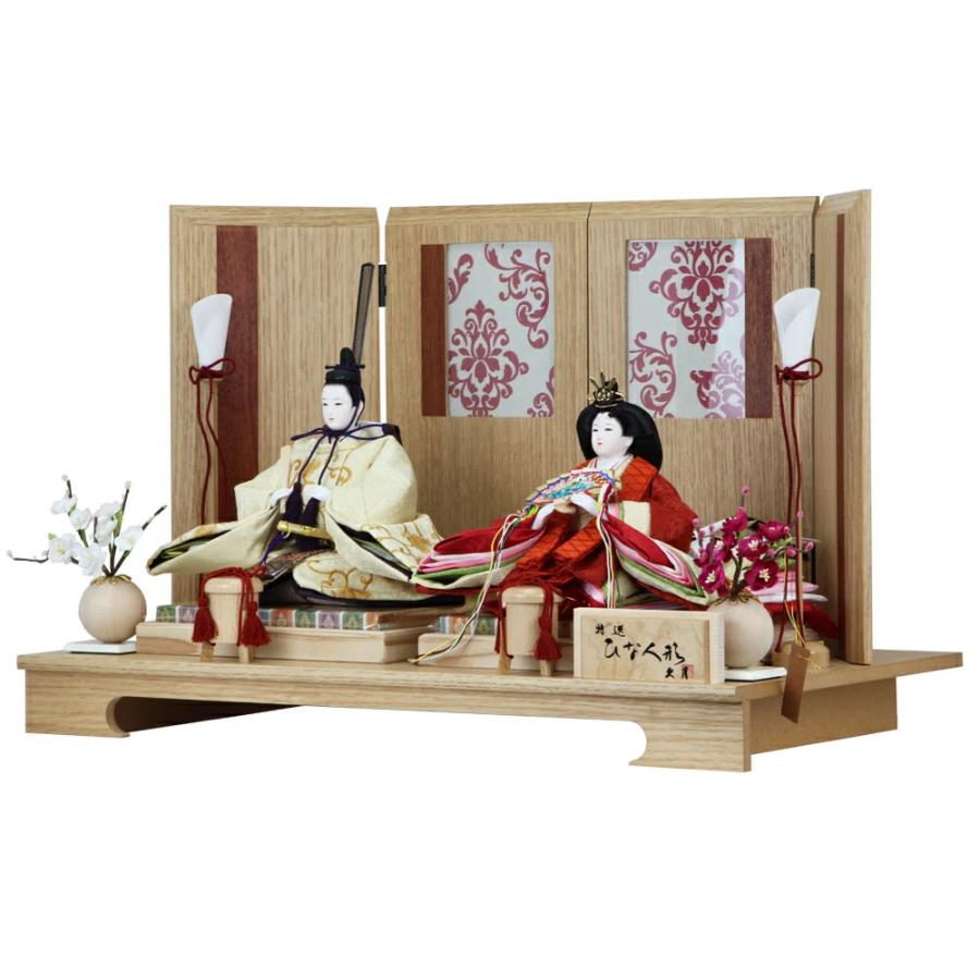 久月 雛人形 親王飾り 小三五親王 楢台屏風 2033 D-63 : 祭・人形の森