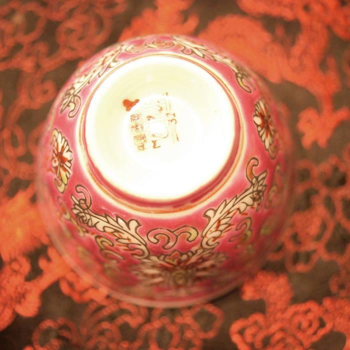 景徳鎮 赤洋連 粉彩 二紅 湯呑 No.23125802A : お土産ショップMORIYA